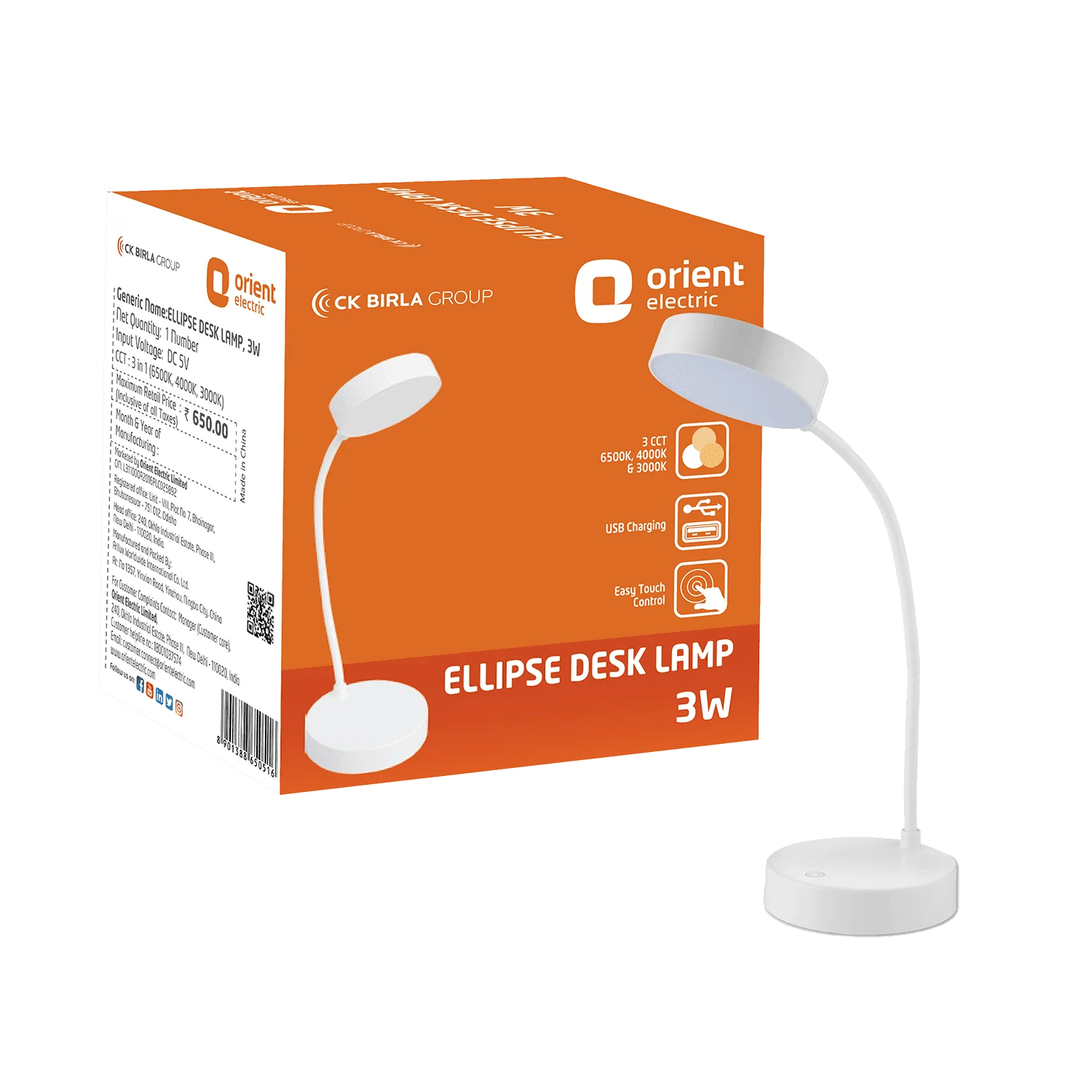 Product image 9